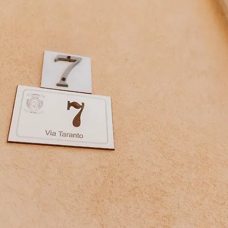 Beautiful Modern Three-room דירה לוקרי